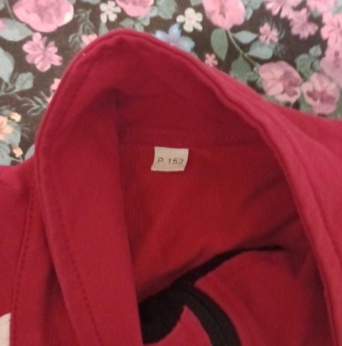 Спортен екип на ЦСКА