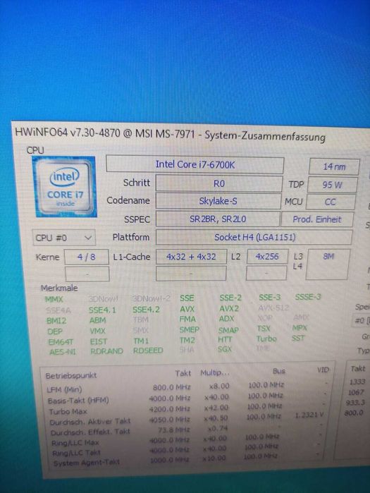 Процесор CPU Intel i7 6700K 4.00 до 4.20 GHz LGA 1151 OVERCLOCK