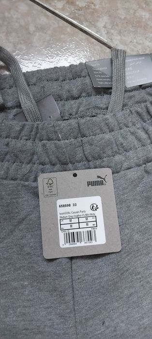 Pantaloni Puma barbati, M,nou cu etichetă