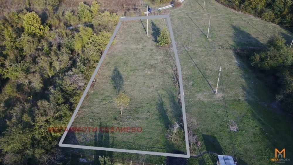Продажба Парцел гр. Априлци - гр. Априлци 1520m²