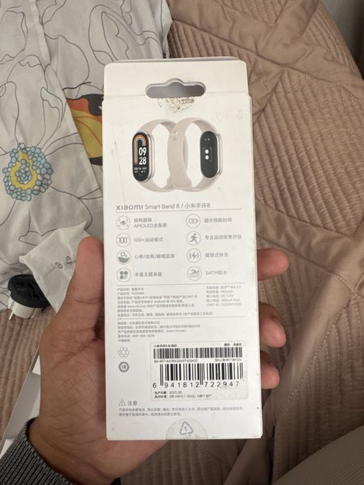 Xiaomi Smart bund 8 часы