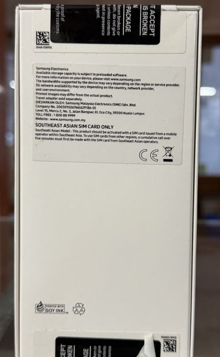 Samsung Galaxy A17 5G Preț 850 lei fix