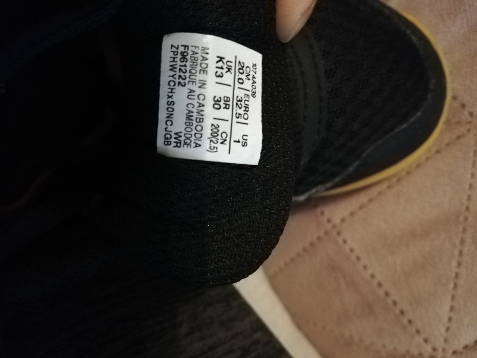 Детски маратонки Asics за тенис или друг спорт