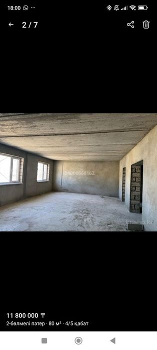 Сапалы салынған екі бөлмелі пәтер сатылады