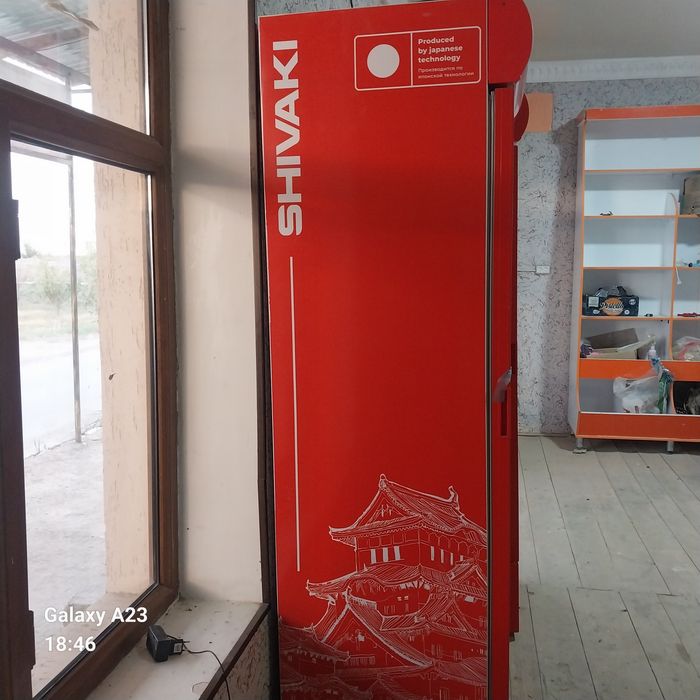 Shifaki xaladenik