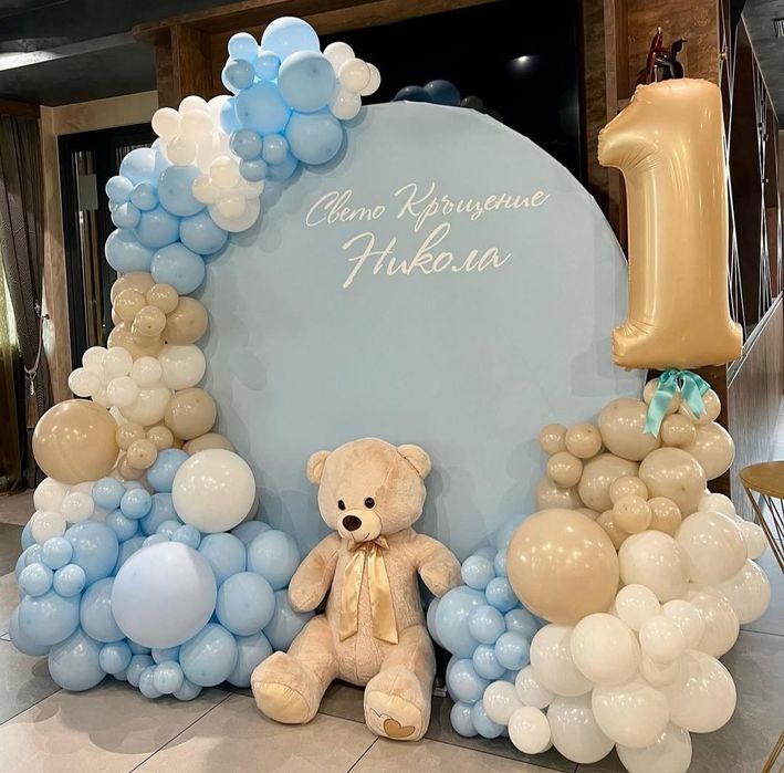 Украса за рожден ден,юбилей, абитуриентски бал или под наем