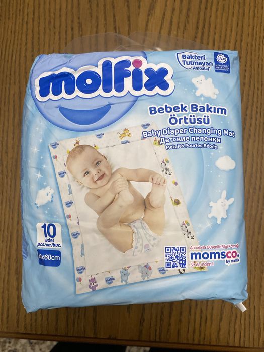 Детсие пеленки Molfix