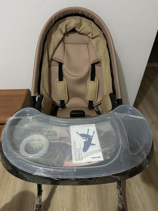 Столик для кормления