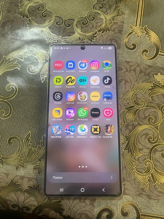 Samsung s 25 ultra 256g