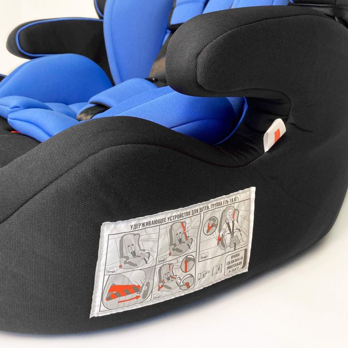 Детское автокресло