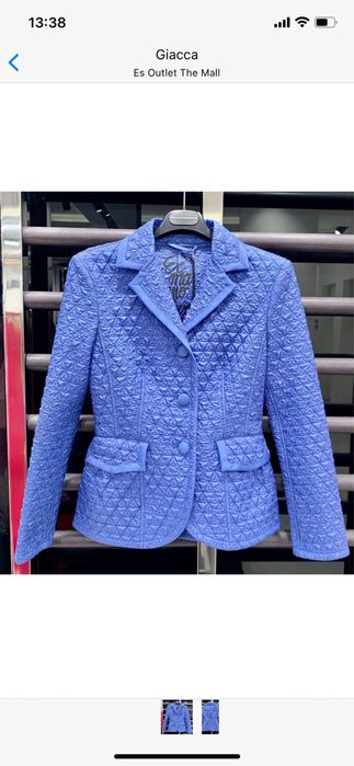 Оригинално яке-сако Ermanno Scervino, 44 IT