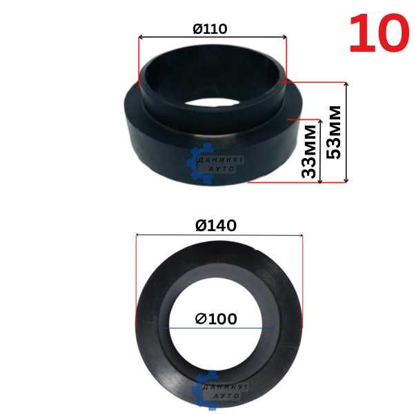 Подложка пружина Chevrolet Citroen Fiat Hyundai Opel Peugeot Subaru