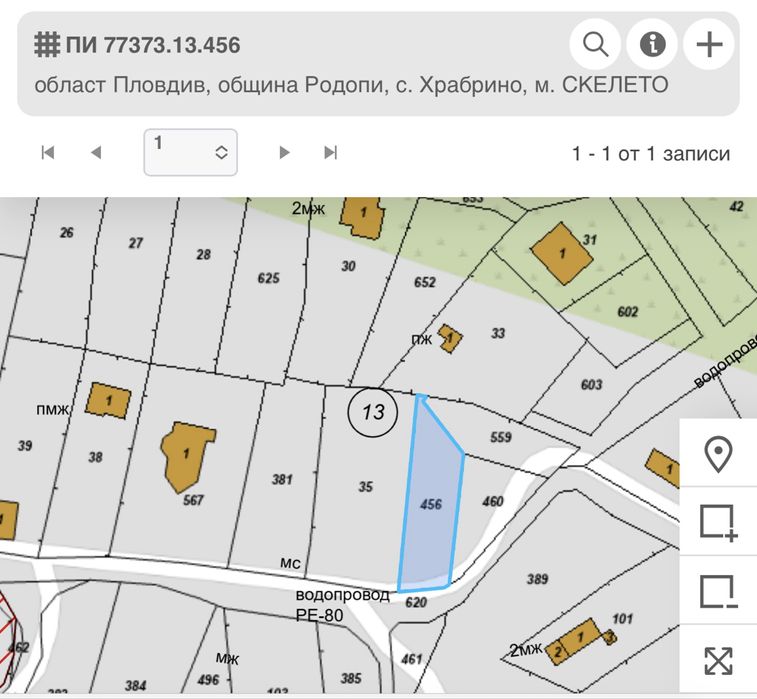 Продава се Парцел в с. Храбрино, Област Пловдив - 279 кв.м за 49 €/кв.м - Снимка #1
