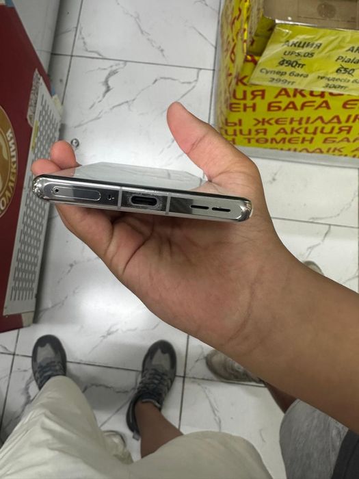 One plus 12 cn не верифицирован
