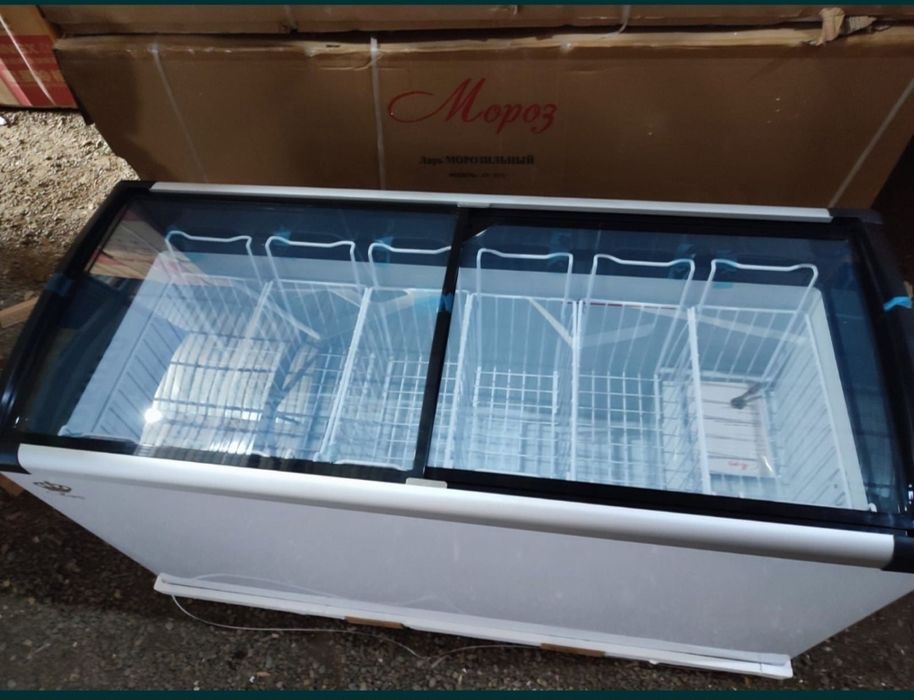 Морозильник и Холодильник для магазина