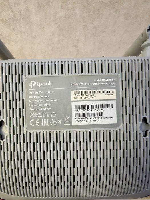 Продается роутер в отличном состоянии