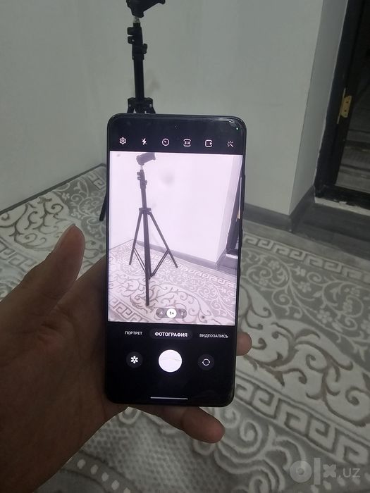 S 20 ultra 256 GB