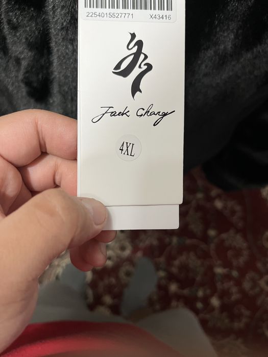 Шуба натуральная