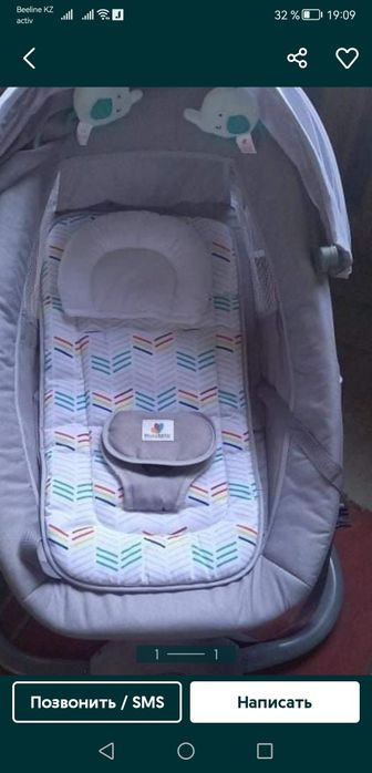 Электро качеля шезлонг