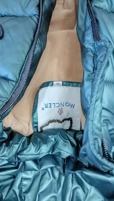 Зимний тёплый костюм