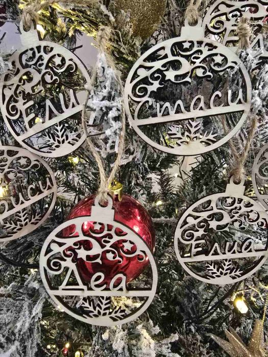 Персонализирани Коледни играчки