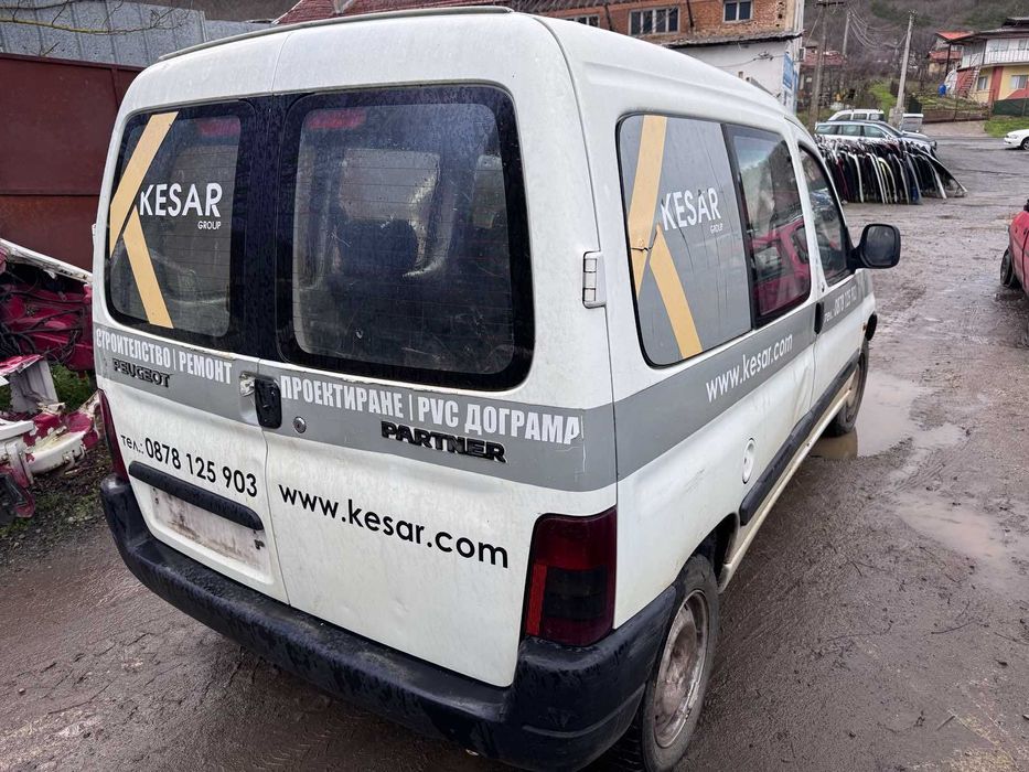 Peugeot Partner 1.9d 70кс 1998г На части