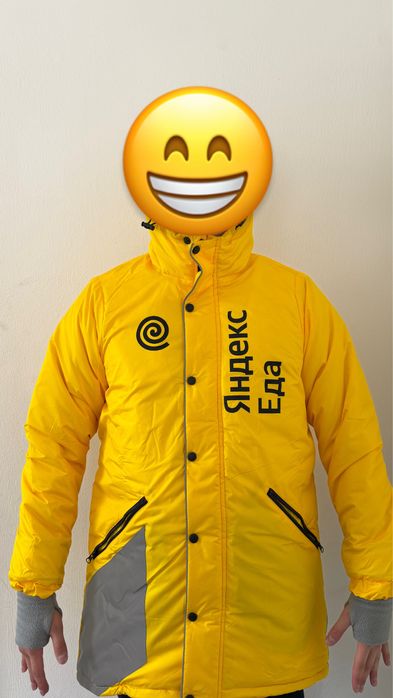 Продается куртка