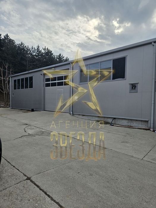 Дава се под наем Склад в Асеновград - 550 кв.м за 1420 € - Снимка #5