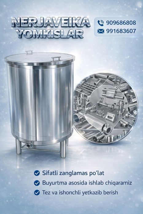 Nerjaveyka yomkis (bak) ishlab chiqaramiz | Istalgan o‘lchamda