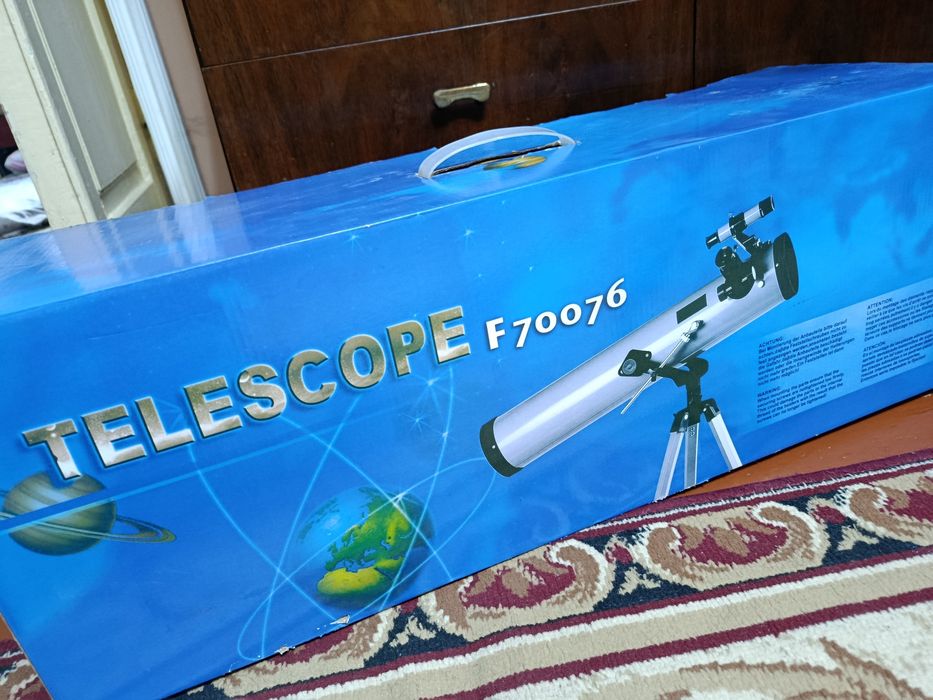telescope f70076