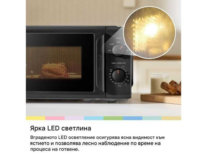 Микровълнова Фурна Comfee CMO-MP012ND(BK) - 700W, 20л, Черна