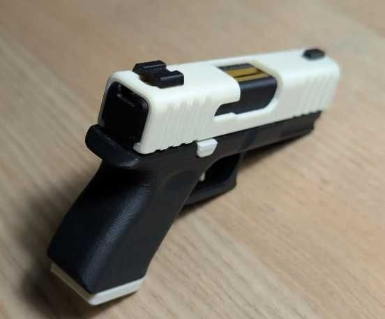 Pistol de jucărie