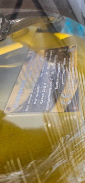 Погружной насос SHIMGE WQ 180-11/11