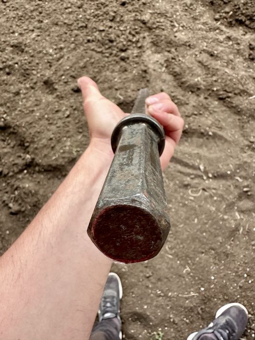 Ново шило за къртач