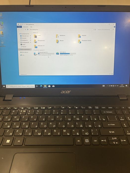 Продаю ноутбук Acer