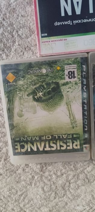 PlayStation 3 , va Xbox 360 дисклари сотилади Сагдианада, Сагдианада
