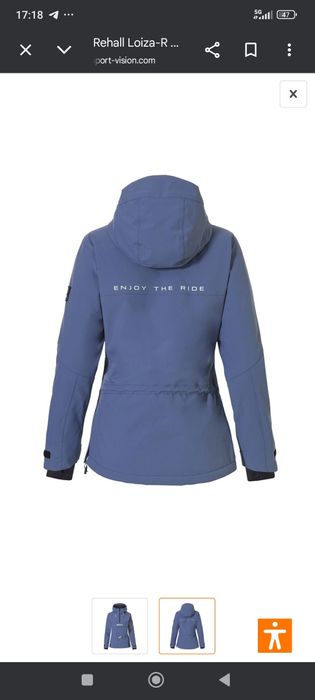 Ново дамско  сноуборд / ски яке Rehall размер S