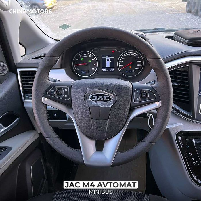 JAC M4 микроавтобус