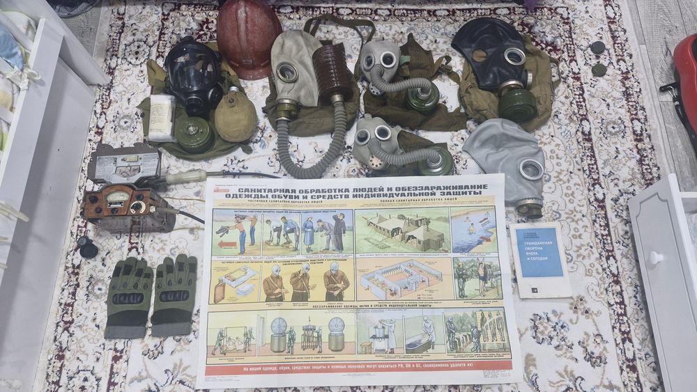 Продам коллекцию го