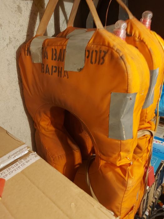 Спасителни ризи !