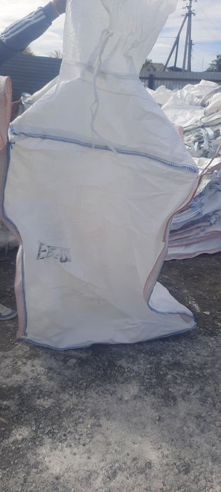 Биг-Беги продаем