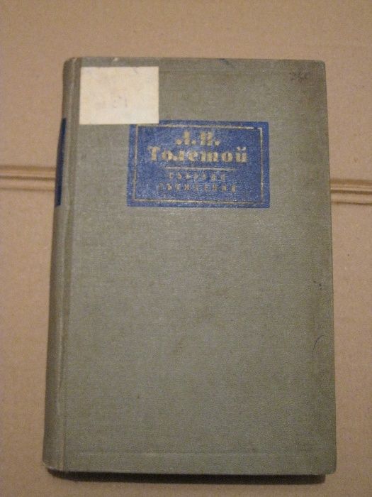 Книги -част-1