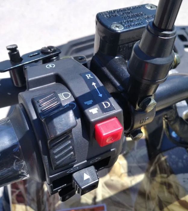 Електрическо АТВ 1500 вата - нови в кашон