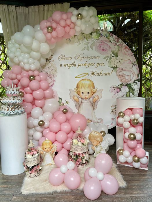 Украса с балони за бебешка погача