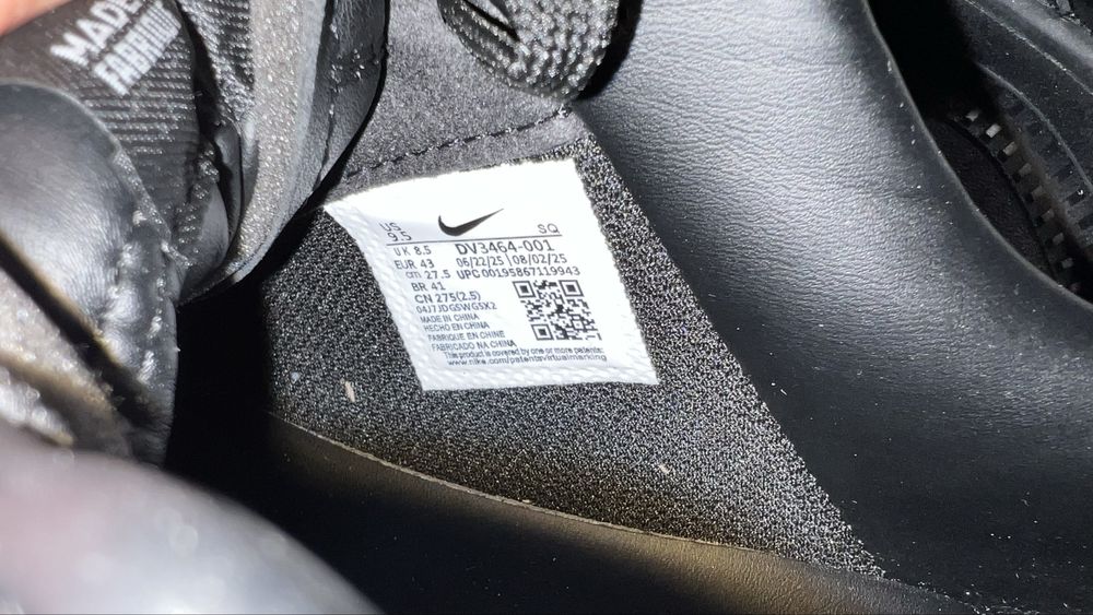 Nike ambush air force 1 43