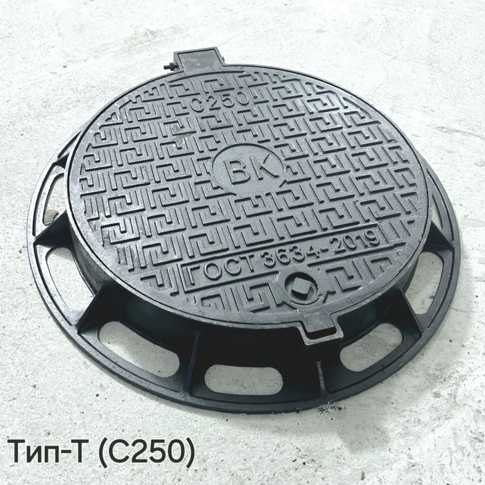 Люк. Чугун. Канализация. Водопровод.