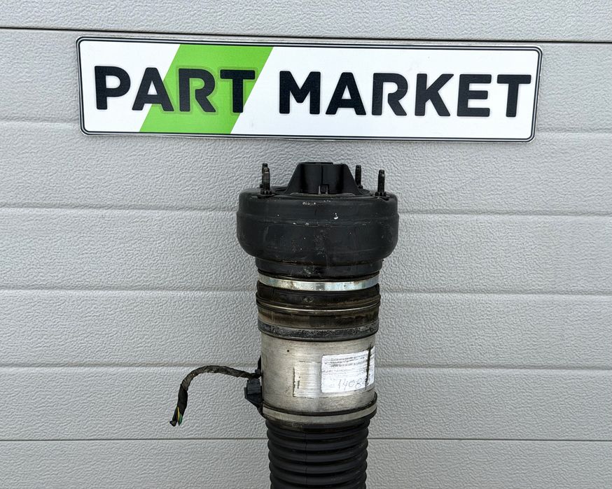 Предна възглавница Преден амортисьор AUDI A6 A7 C7 4G