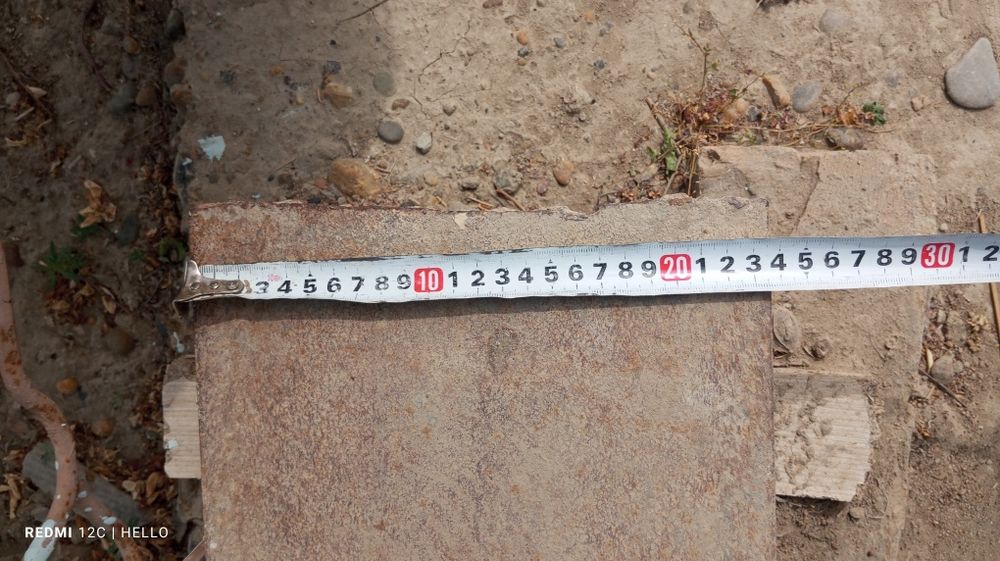 Shiveler metal qalin