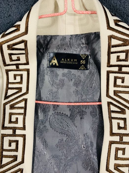 Пррдам Мужской шапан