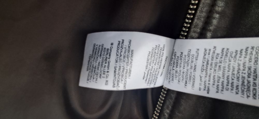 Кожено яке Jake s